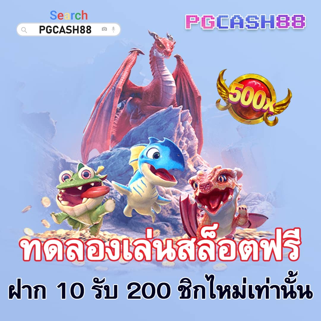 สูตรบาคาร่าฟรี ai