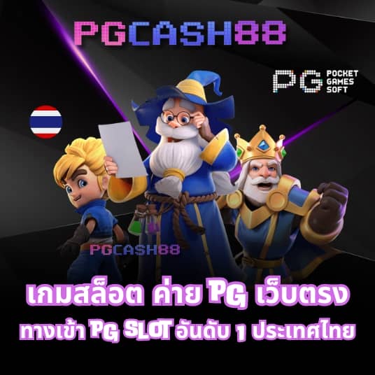 สูตรบาคาร่าฟรี ai