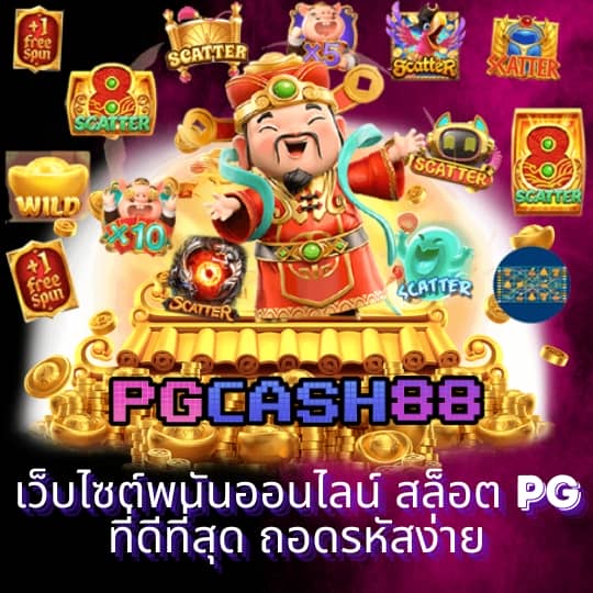 สูตรบาคาร่าฟรี ai