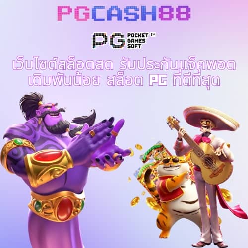 สูตรบาคาร่าฟรี ai