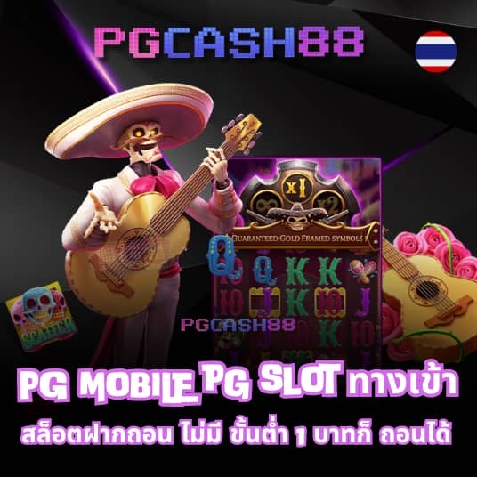 สูตรบาคาร่าฟรี ai