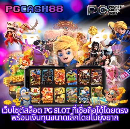 สูตรบาคาร่าฟรี ai