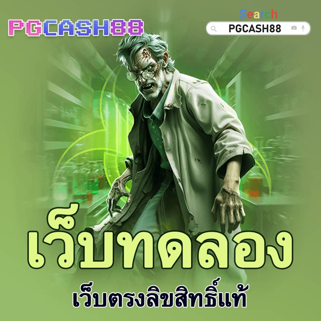 สูตรบาคาร่าฟรี ai